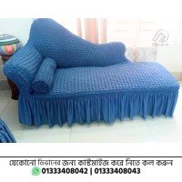 Turkey Ash Color Divan Cover