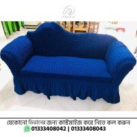 Turkey Blue Color Divan Cover
