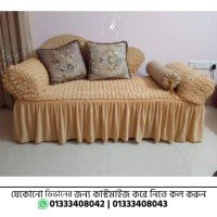Turkey Cream Color Divan Cover