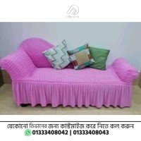 Turkey Pink Color Divan Cover