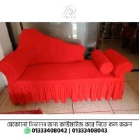 Turkey Red Color Divan Cover